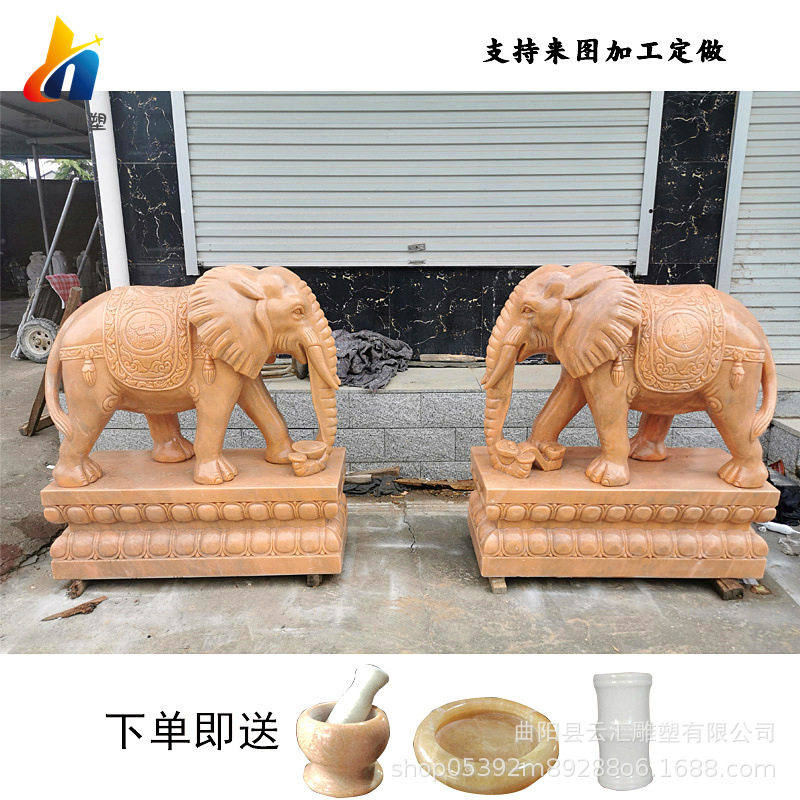 石雕大象一对家用晚霞红大象酒店门口摆件汉白玉石材石象吸水