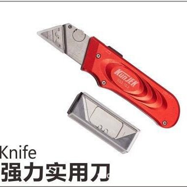 德国昆杰强力实用刀美工刀特宝刀万用刀送5片刀片割刀