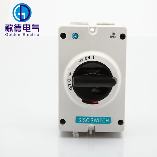 厂家热销IP66防水直流隔离开关 光伏专用防水隔离转换控制开关