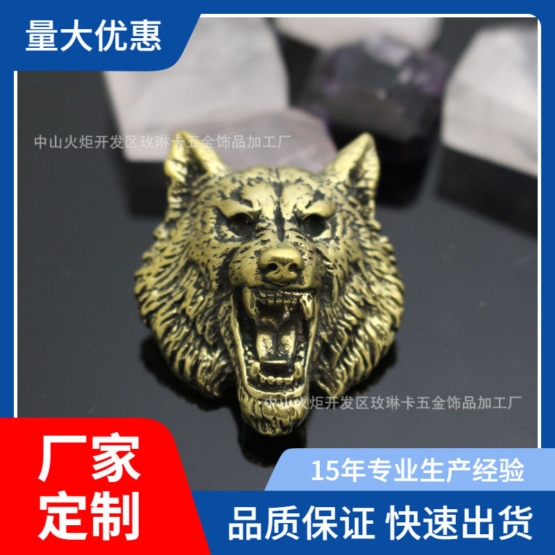 复古黄铜咆哮公狼财布扣来图来样动物皮具配件皮带扣火机贴章