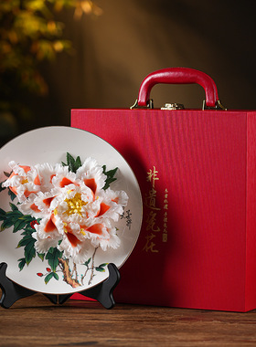 非遗陶瓷牡丹花挂盘摆件中式客厅家居博古架装饰品乔迁新居礼物