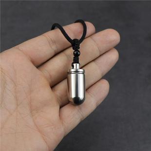 纯钛便携密封迷你小药瓶随身速效救心丸吊坠金属收纳药盒户外防水