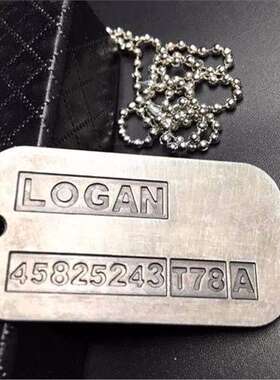 超厚全金属金刚狼同款狗牌金钢狼3Logan周边狼叔漫威项链吊坠军牌