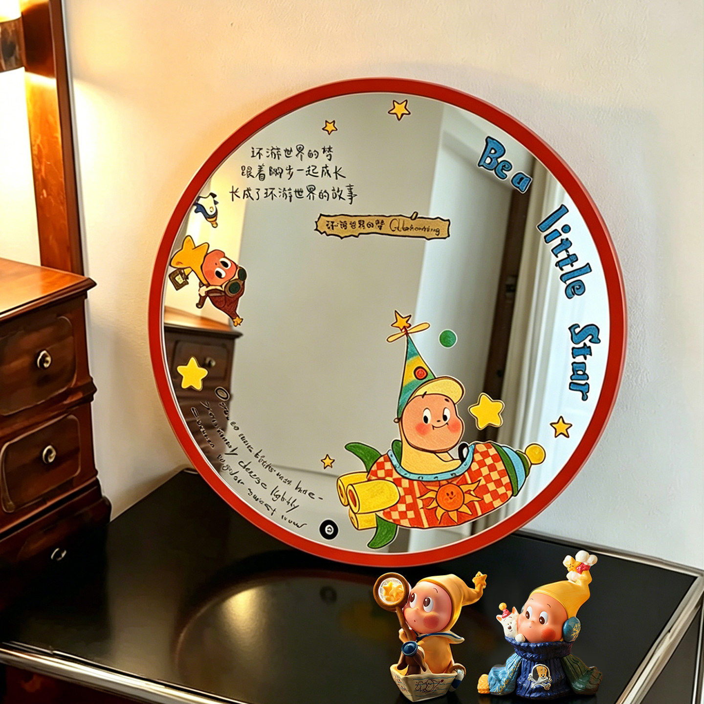 星星人装饰画免打孔圆形镜子画多巴胺挂画卧室化妆镜客厅镜面壁画
