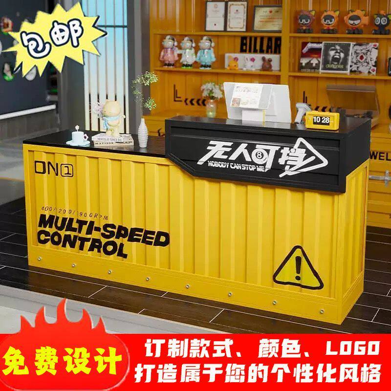 工业风铁艺吧台接待台集
