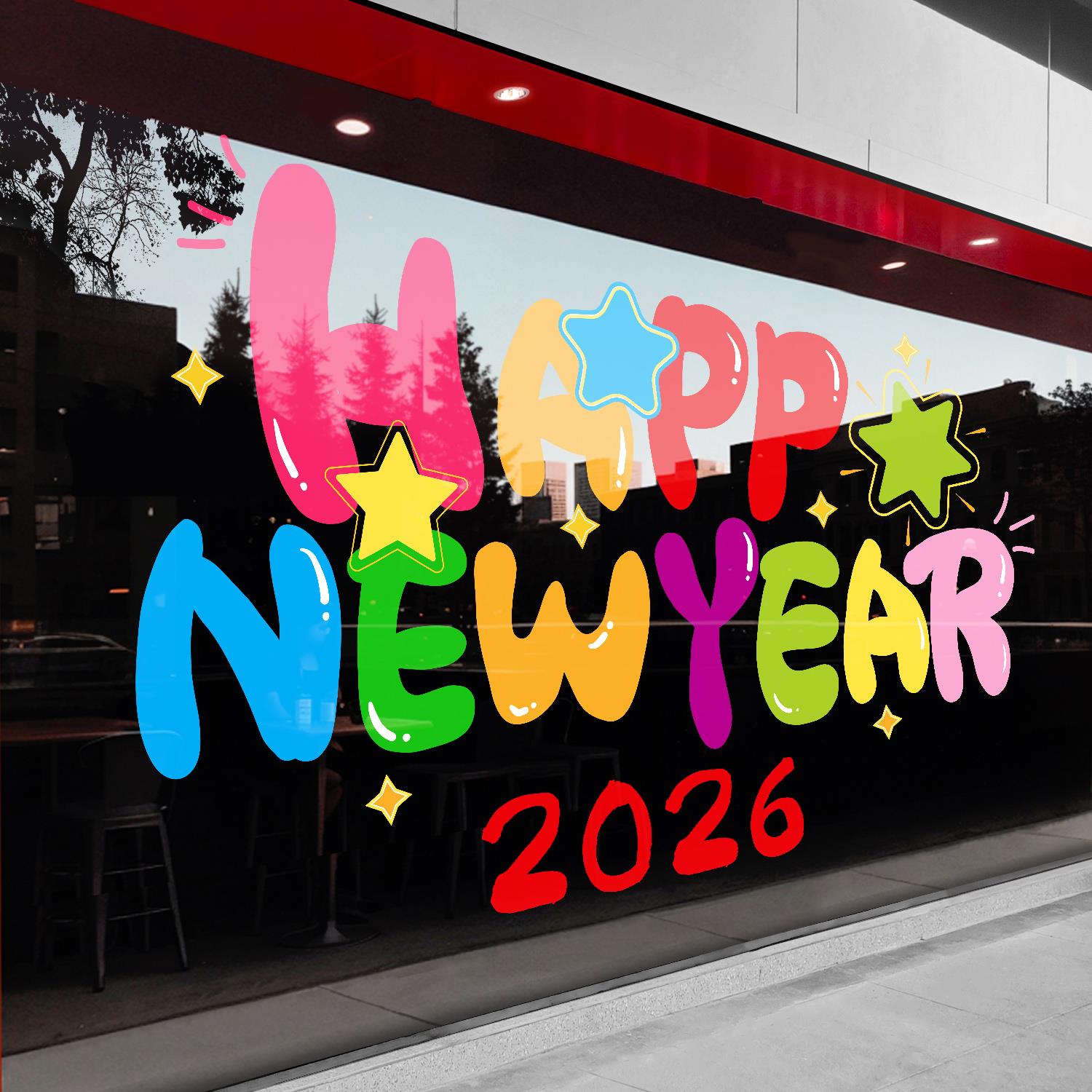 2026马年数字多巴胺贴纸静