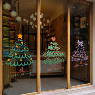 2026圣诞树静电贴纸窗贴玻璃贴画窗花手绘场景布置装 饰 扮圣诞节装