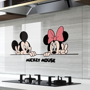 米奇厨房防油贴纸防火耐高温防水自粘可擦洗油烟机灶台用墙纸贴膜