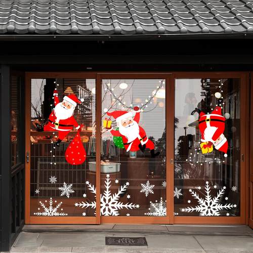 静电贴橱窗窗户圣诞老人雪花氛围贴玻璃门贴纸场景布置装饰圣诞节