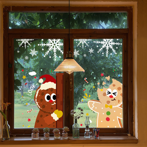 姜饼人全套系列静电玻璃贴纸