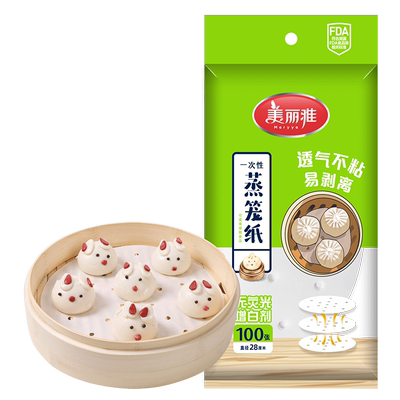 美丽雅一次性蒸笼纸28CM*100张入家用蒸格纸商超同款