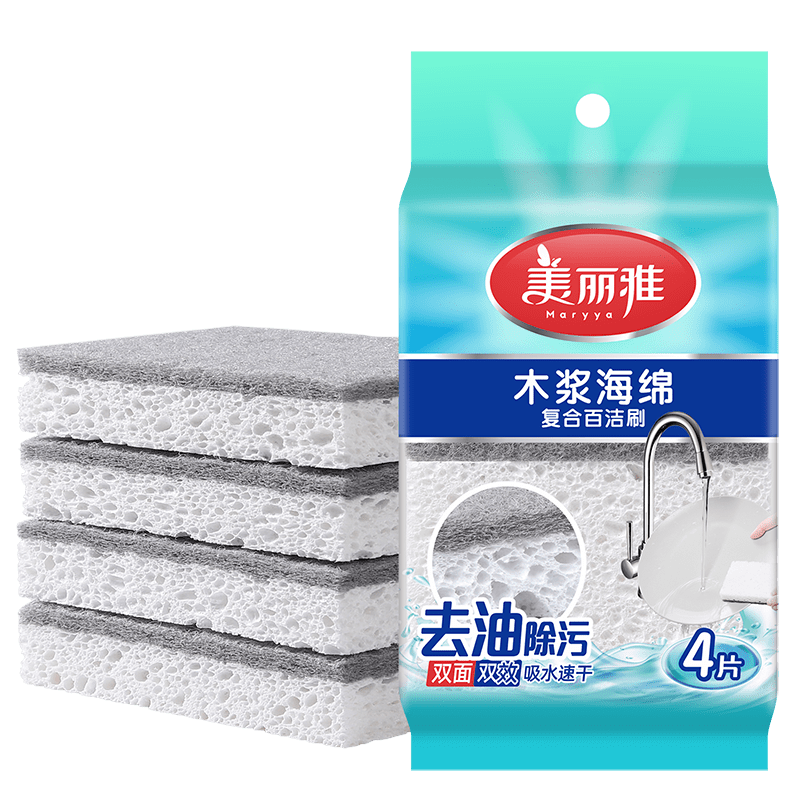 美丽雅 木桨海绵复合百洁刷4片入家务清洁百洁布厨房耐用白洁布