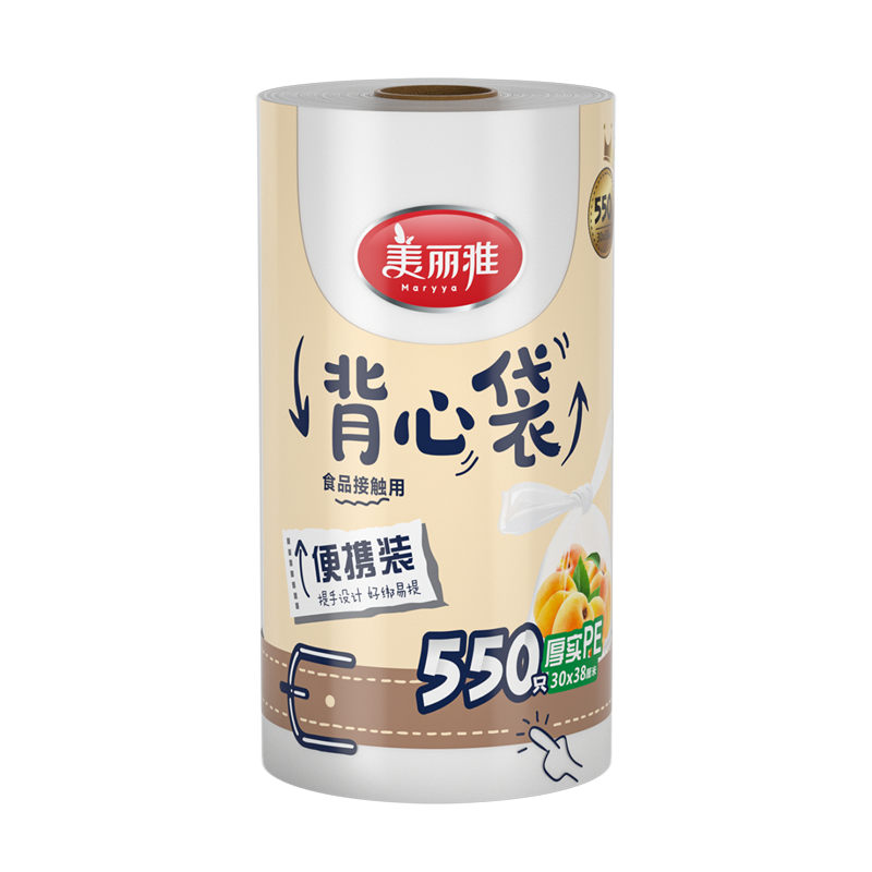 ����������ʽ���ı��ʴ�30*38*550����peʳƷ������ɢװͨ�� 26.31Ԫ