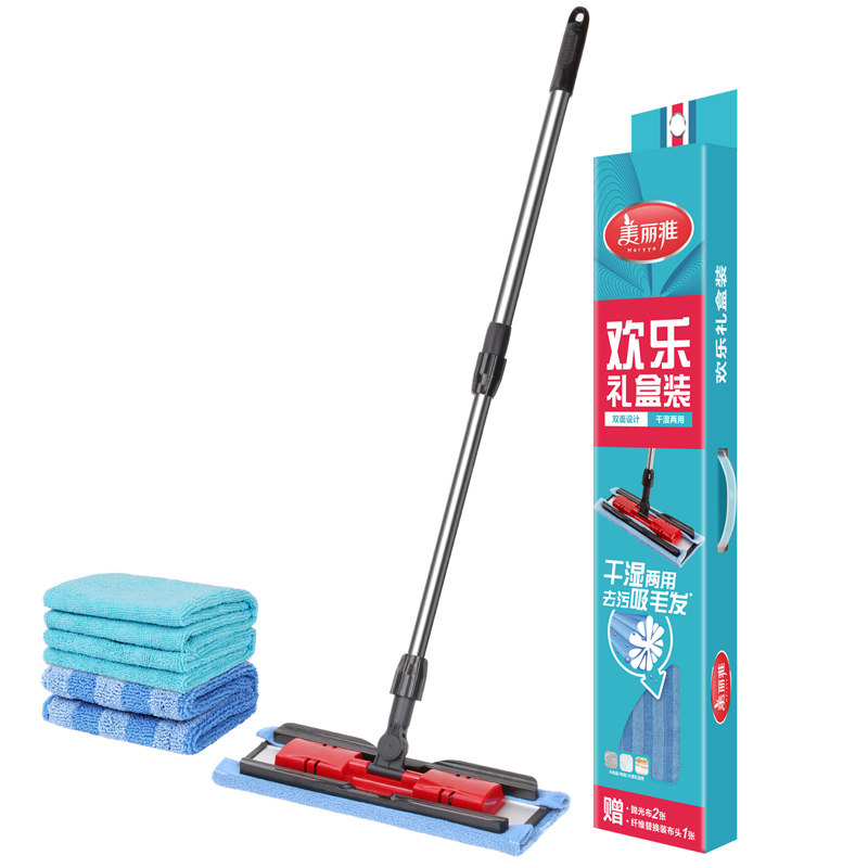 美丽雅欢乐拖礼盒装40CM平拖木地板平拖干湿两用商超同款万向拖把,家庭/个人清洁工具,刮刮乐拖把,淘宝优惠券,粉丝福利购,淘宝优惠卷