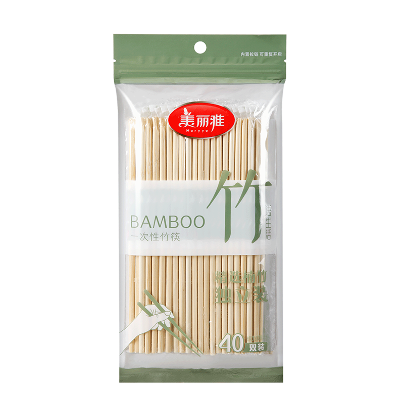 美丽雅一次性竹筷40双入卫生筷快餐筷家用商用饭店专用便宜
