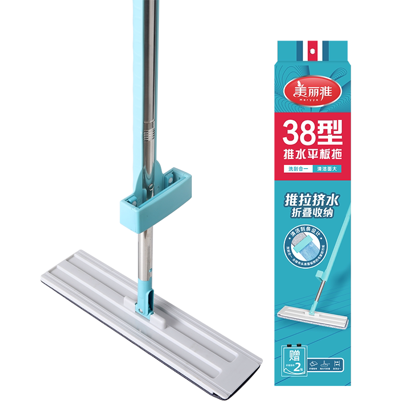 美丽雅免手洗平板拖38cm赠2备件长方形客厅不锈钢推水平拖拖把