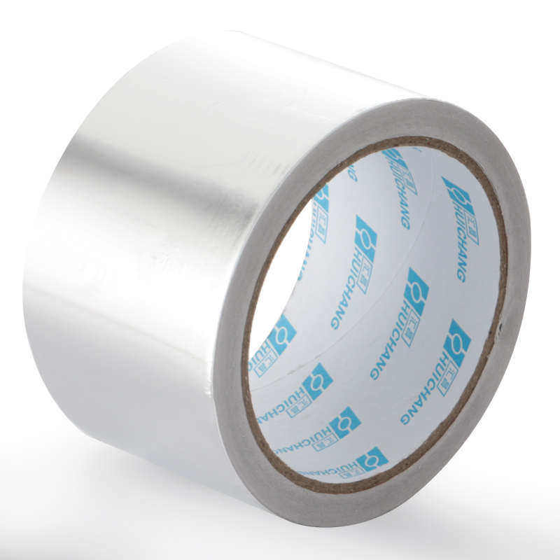 盆景伤口用锡纸保温锡箔纸银纸隔热铝箔纸加厚亮面耐高温修补胶带,办公设备/耗材/相关服务,铝箔胶带,淘宝优惠券,粉丝福利购,淘宝优惠卷