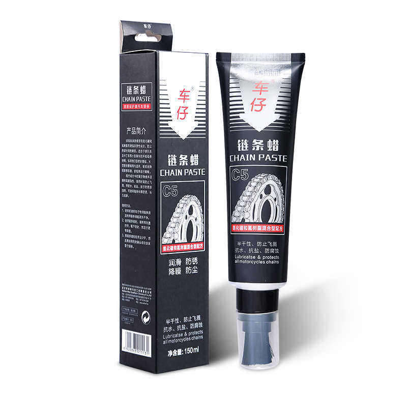 车仔摩托车链条油保养油封链条清洗剂套装链条蜡不甩油防水防尘,摩托车/装备/配件,润滑剂,淘宝优惠券,粉丝福利购,淘宝优惠卷