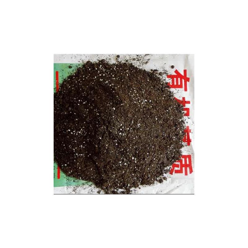 花泥营养土大包包邮养花土多肉土花卉肥料种植土盆栽阳台绿萝土壤