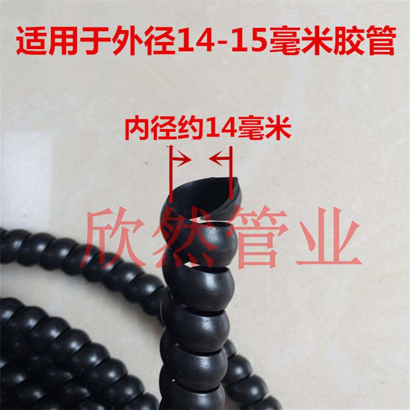 尼龙塑料螺旋耐老化耐磨洗车清洗机高压水管油管胶管电缆保护套