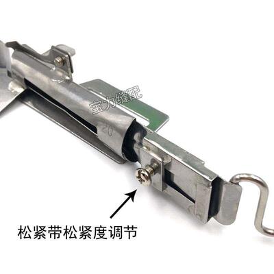 新款松紧带散口对折拉筒 包邮平车可调节橡筋织带包边器 撸子