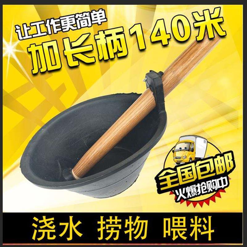 长柄塑料大水勺瓢灌溉水舀长把水瓢喂鱼饲料送料排污饲养料勺舀子
