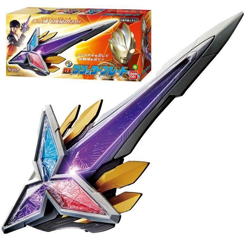 魔王级特利迦奥特曼玩具永恒闪耀利刃之光剑终武器DX神秘之刃现货