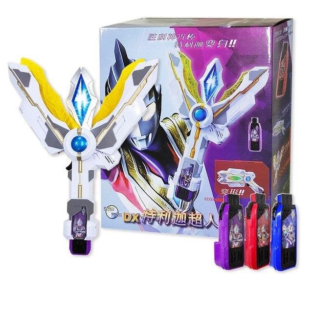 特利迦变身器火花棱镜神光棒圆环之臂迪迦钥匙豪华版腰带玩具