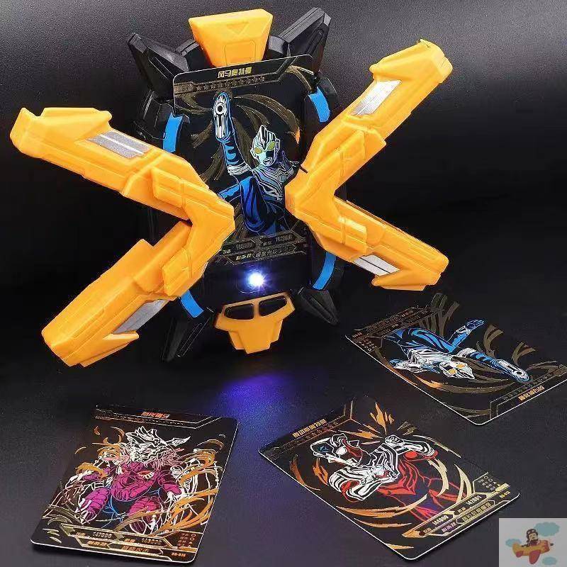 奥特曼艾克斯变身器感应发声插卡终端召唤器一键开启儿童玩具套装