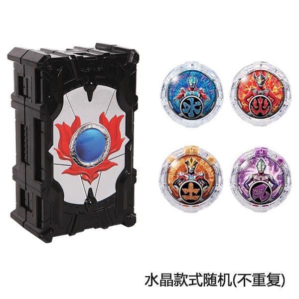 奥特曼罗布变身器玩具布鲁罗索水晶徽章捷德胶囊欧布萝卜暗黑圣剑