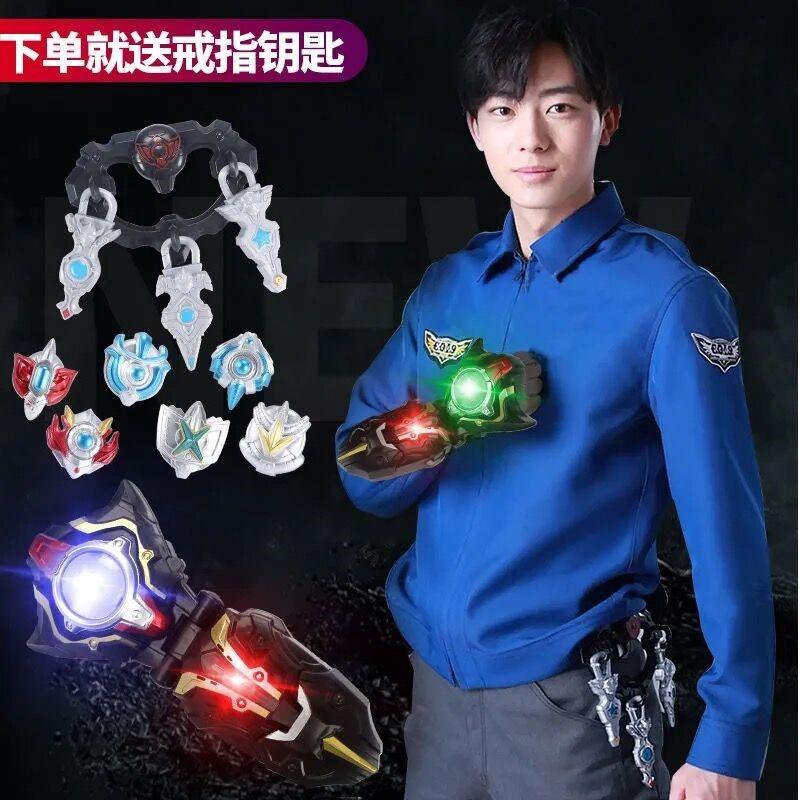 奥特曼手环戒指手镯赛罗泰迦迪迦泽塔欧布变身器发光胶囊儿童玩具
