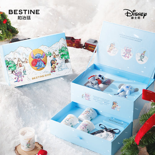 柏治廷香薰蜡烛礼盒圣诞礼物