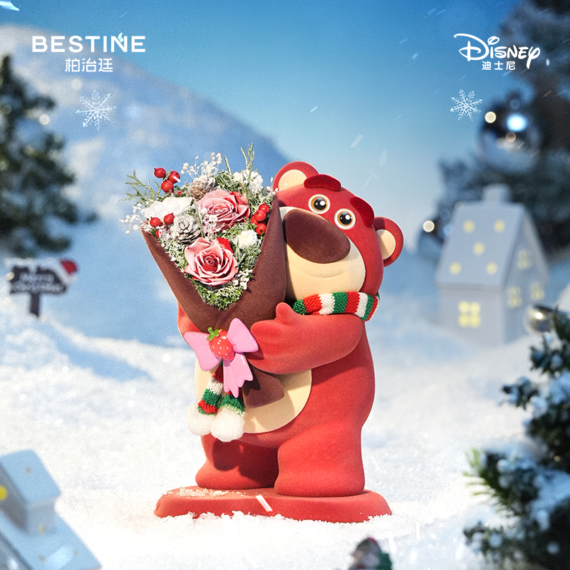 柏治廷草莓熊永生花迪士尼正版