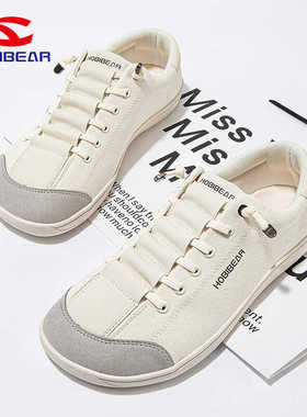 HOBIBEAR男女鞋春秋高帮一脚蹬帆布宽楦布鞋47码小白鞋宽头赤足鞋