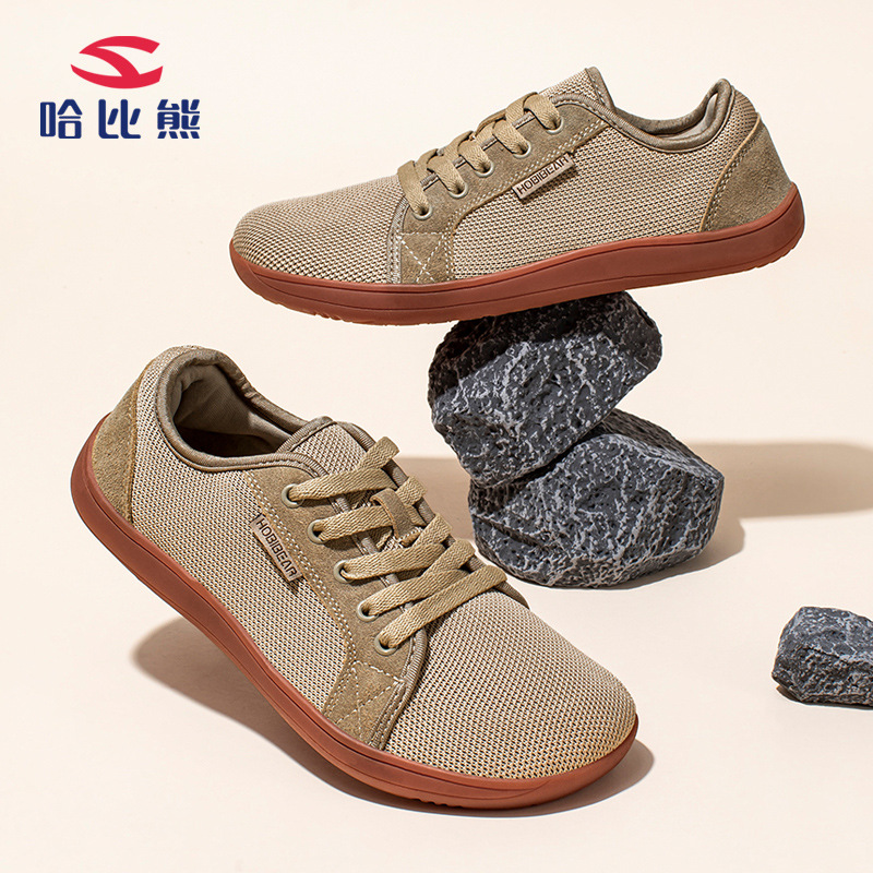HOBIBEAR男鞋四季网面运动鞋时尚百搭鞋子男士潮大码健步鞋宽头鞋