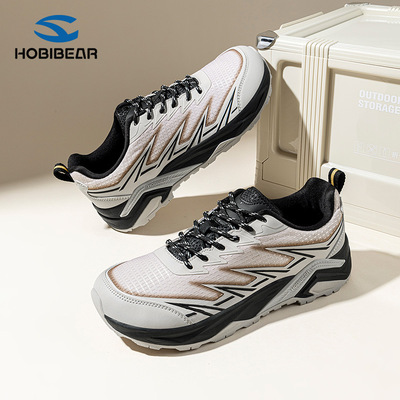 HOBIBEAR宽头鞋春秋老爹男鞋舒适运动鞋宽脚掌耐磨时尚跑步鞋新款