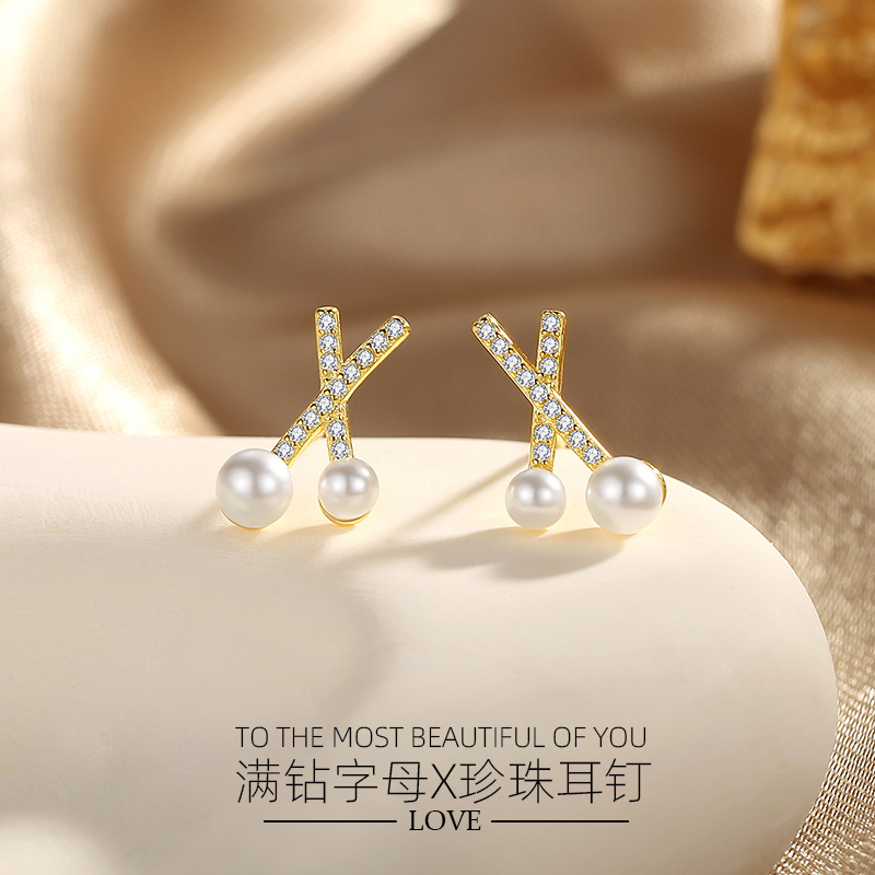 复古法式英文字母X耳钉925银满钻轻奢风耳环女合成珍珠饰品