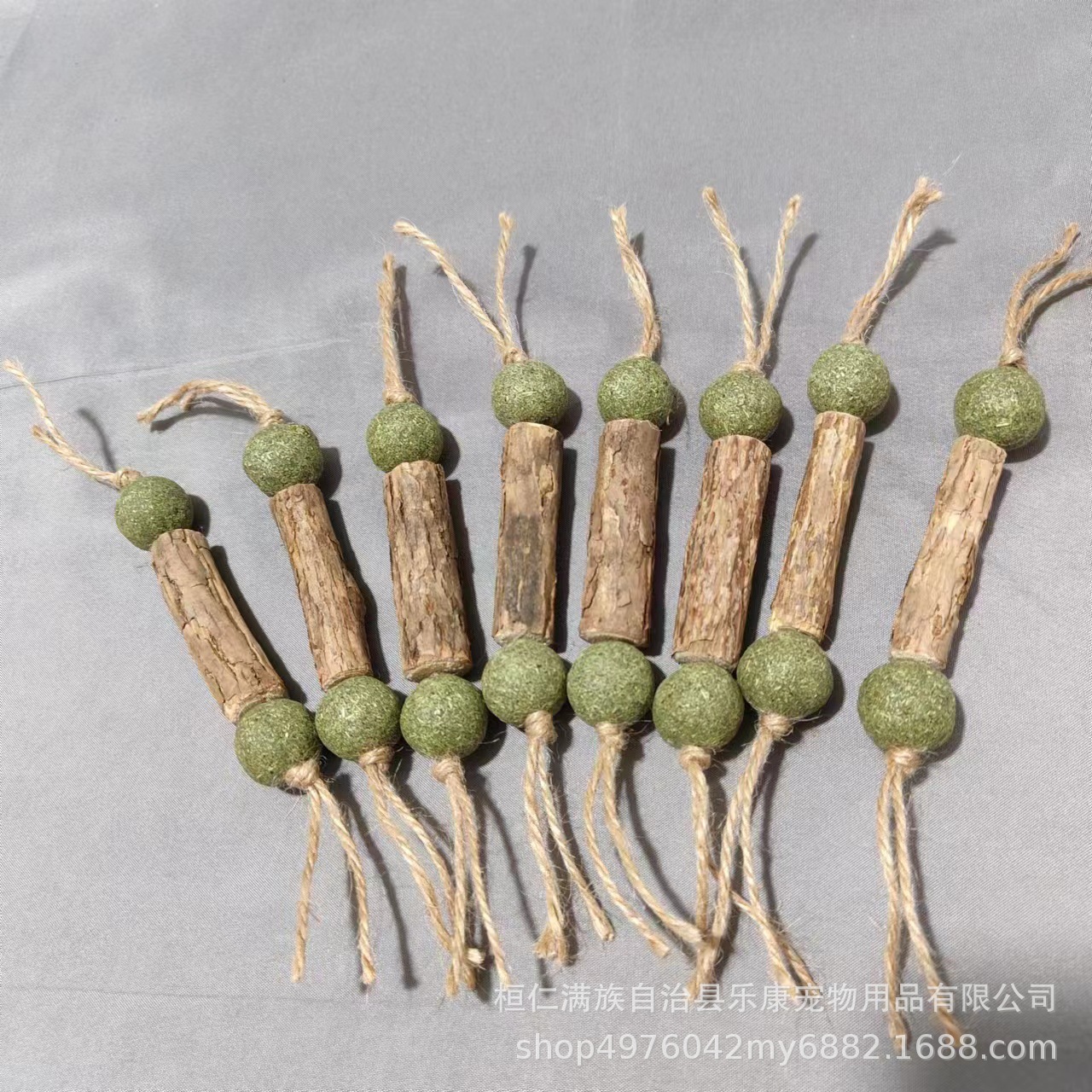 猫玩具木天蓼薄荷球自嗨解闷啃咬磨牙助消化逗猫棒