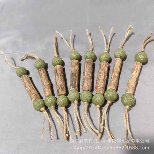 猫玩具木天蓼薄荷球自嗨解闷啃咬磨牙助消化逗猫棒