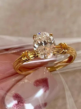 S925银镀金色椭圆6*8mm单钻戒指女简约唯美星芒女戒指