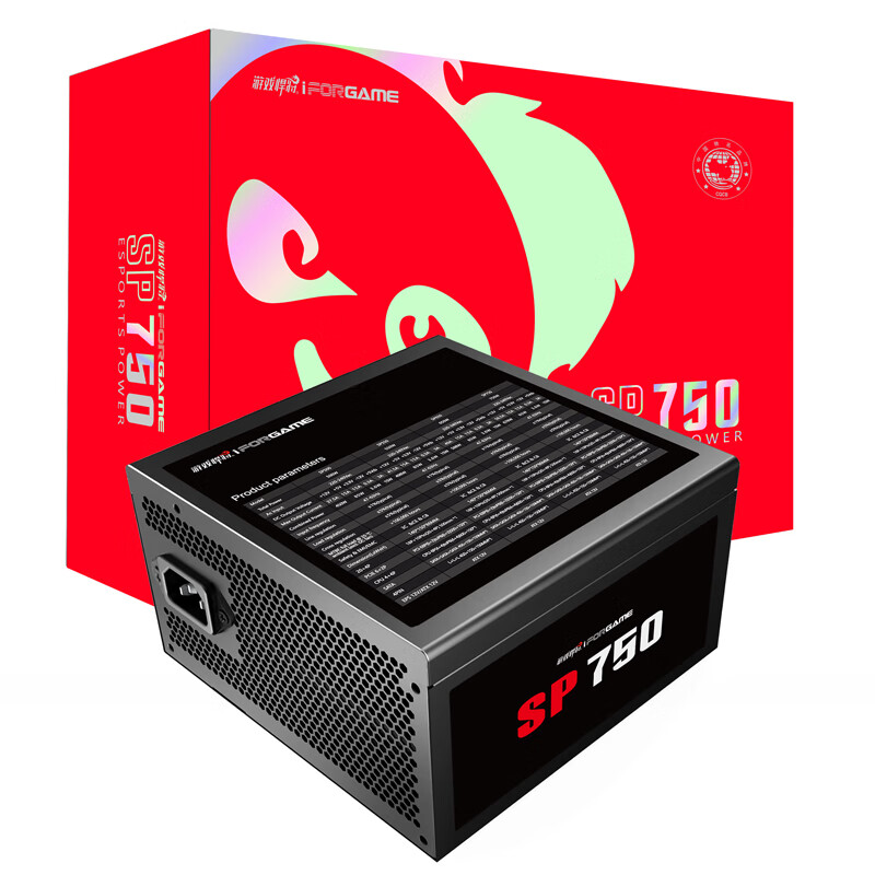 游戏悍将额定750W台式机电源