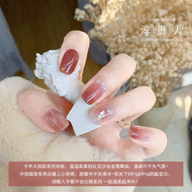 美甲贴片穿戴甲成品指甲手绘短款小红书同款ins爆款冬季新款网红
