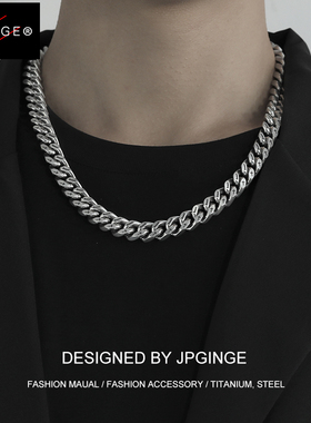 集品格钛钢双面拉丝男女同款原色