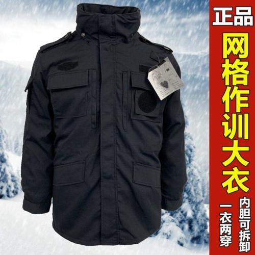 网格作训大衣格子冬季加厚防寒抗撕裂保暖训练棉衣斜纹可拆卸内胆