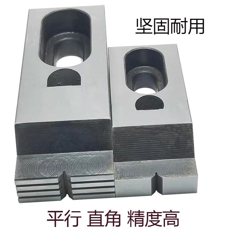 新款蛤蟆钳模具钢现货CNtC精雕机侧面固定夹具M5M20平口钳