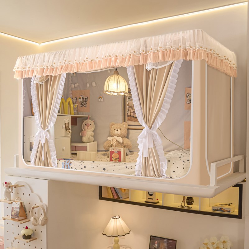 2025新款强遮光无涂r层蚊帐学生宿舍三开门上下铺拉链方帐加厚支