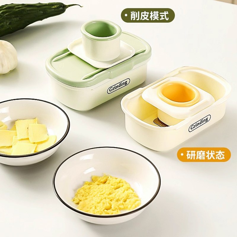 小号多功能切菜器带护手家用厨房工具迷你姜蒜切片器磨.蒜蓉研磨