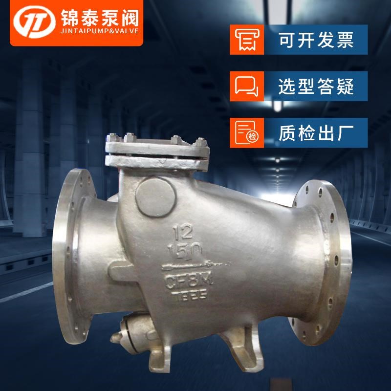 厂家供应HH44XHH44H-s16PDN100不锈钢304316微阻缓闭消声止回阀