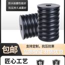 复合弹簧振动筛螺纹减震弹簧缓冲垫橡胶脱水筛弹簧内加钢丝弹簧厂