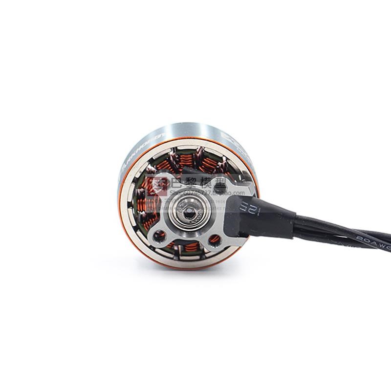 2306.5 Pro 5寸穿越机FPMV花飞竞赛用无刷马达